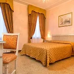 Casa Mimma 2* Венеция